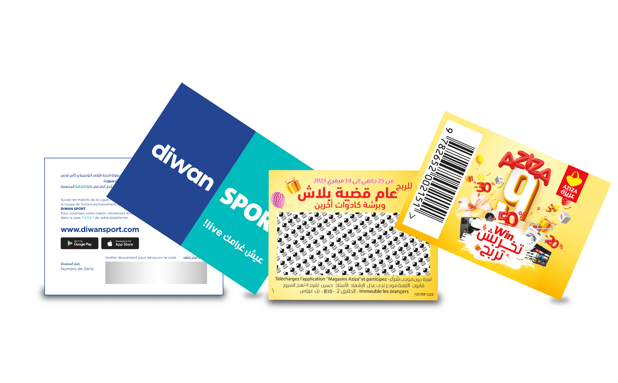 Carte à gratter (papier)